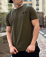 Мужская футболка хаки Under Armour хлопковая летняя , Легкая повседневная футболка Андер Армор хаки стре trek