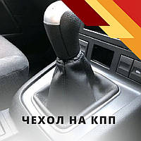 Чехол на ручку коробки передач кулису Hyundai Getz Хюндай Гетц 2002-2011 (КПП) Кожзам черный
