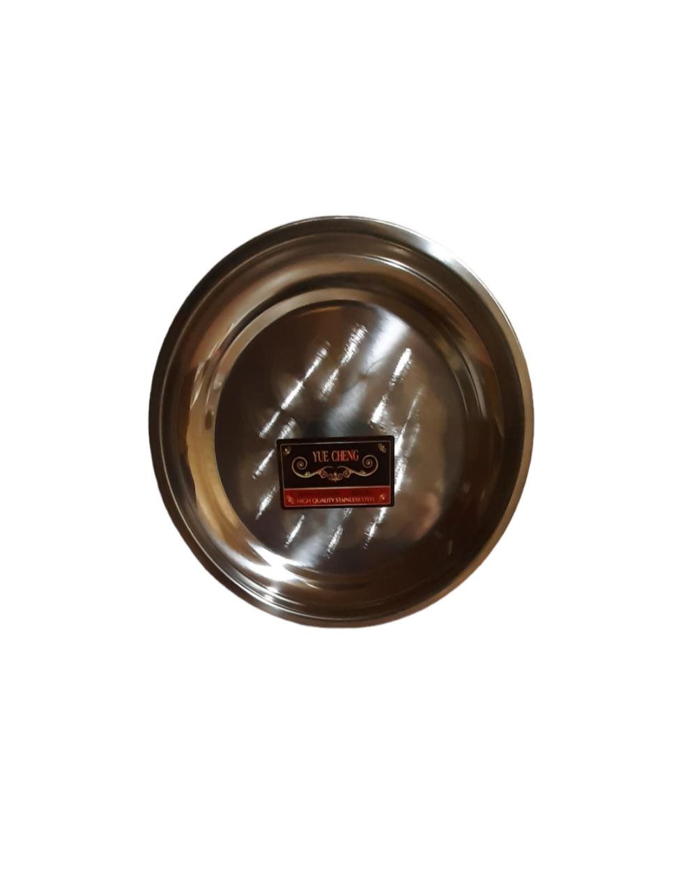 Піднос метал 25см круглий №10 VT6-14781