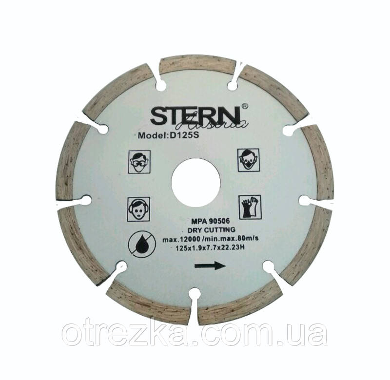 Алмазний диск Stern 125 сегмент