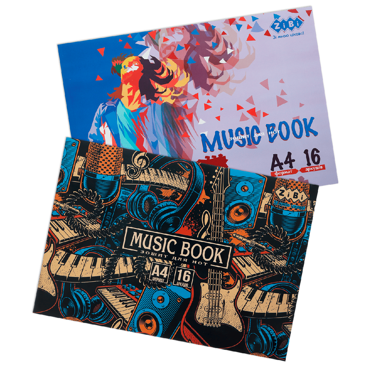 /Зошит для нот А4 16 л на скобі горизонтальна KIDS Line