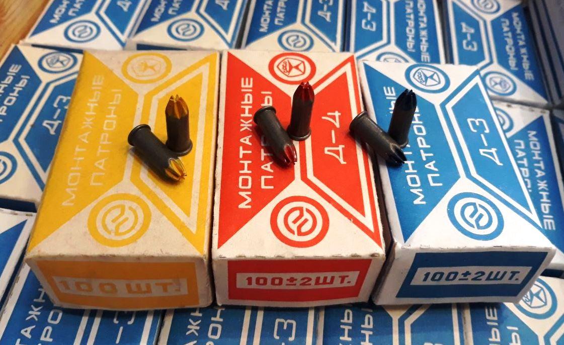 Патрони монтажні Д3 блакитний (100шт), фото 1