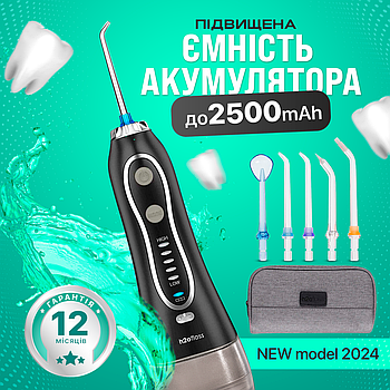 Іригатор для порожнини рота H2ofloss Travel Kit HF-6 з насадками Black