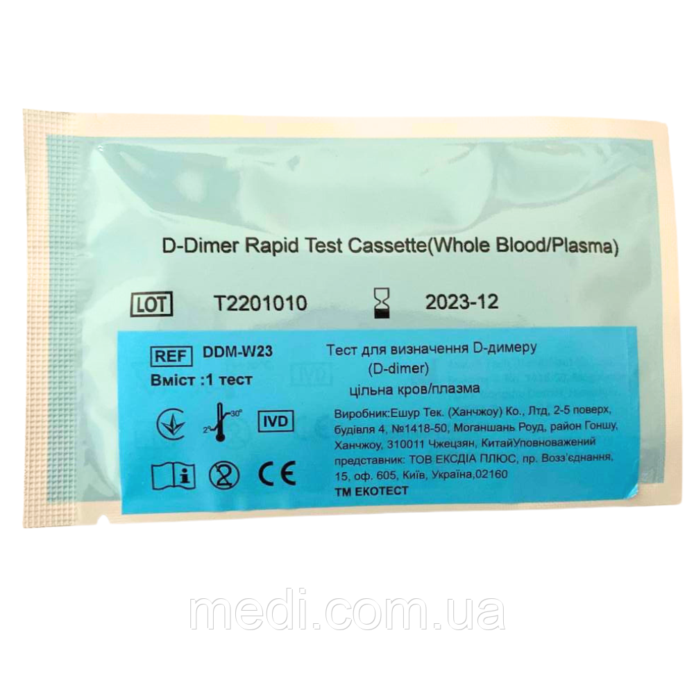 Тест D-димеру (D-dimer) ECOTEST DDM-W23 1 од.
