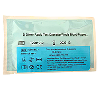 Тест D-димеру (D-dimer) ECOTEST DDM-W23, 1 од.