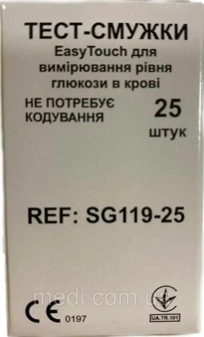 Тест-смужки EasyTouch, для вимірювання глюкози, без кодування, Medicare 25 од., фото 1