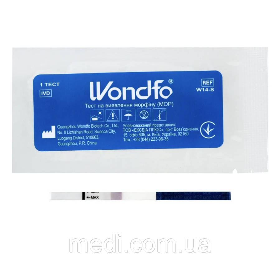 Тест на морфін MOP, WONDFO W14-S 1 од.