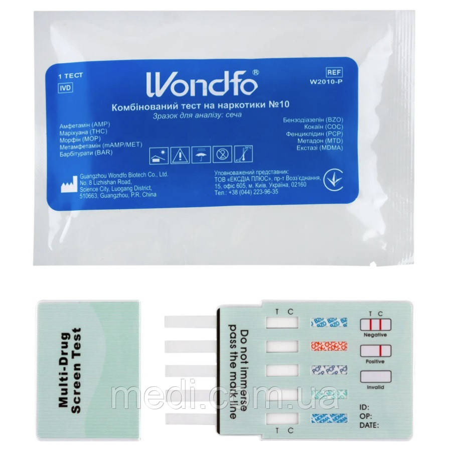 Тест на 10 видів наркотиків WONDFO W2010-P 1 од.