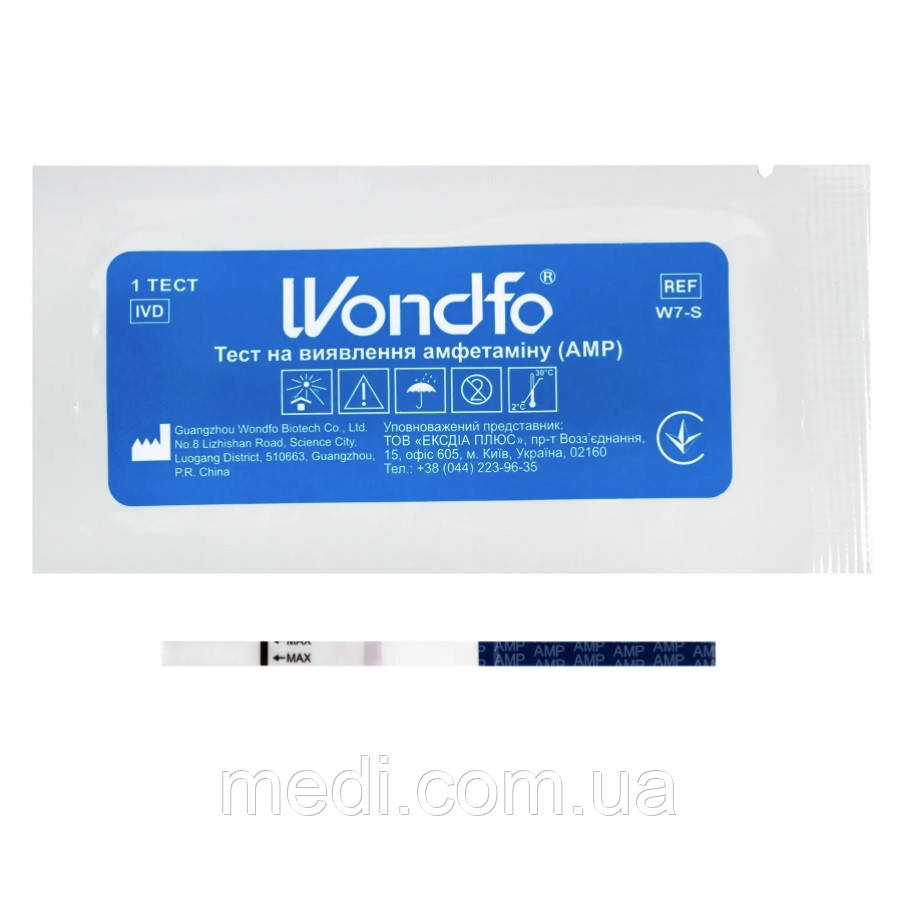 Тест на метамфетамін (mAMP/МЕТ) у сечі WONDFO W11-S 1 од.
