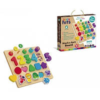 Деревянная развивающая игрушка Kids hits "Пазл-вкладыш: Stack & Sort Board"