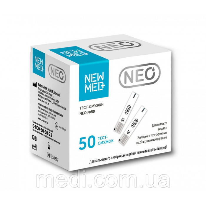 Тест смужки Neo Newmed (Нео Нюмед), смужки для вимірювання глюкози, 50 од., фото 1