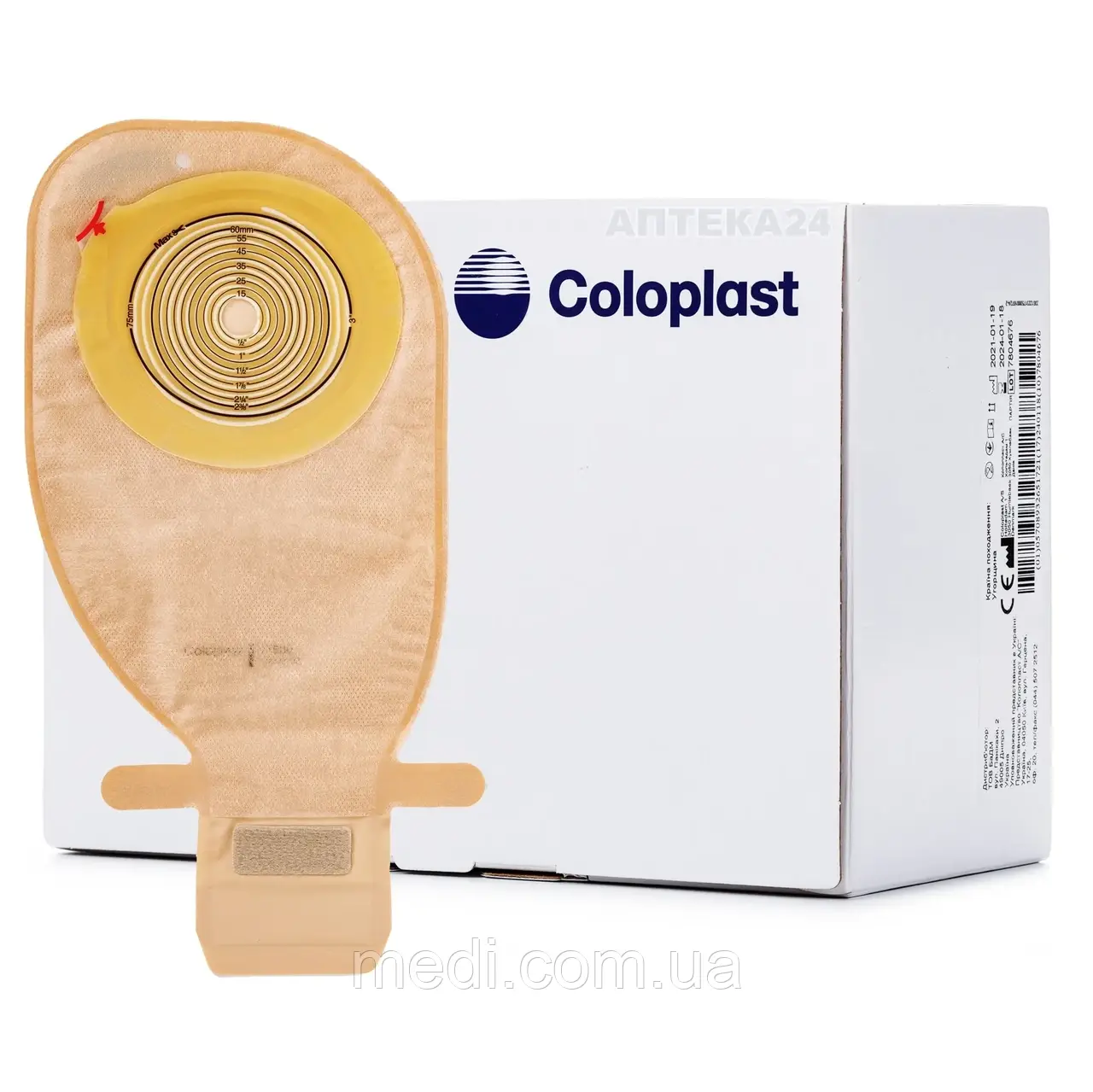 Калоприймач SenSura 15570 Coloplast, однокомпонентний, прозорий, відкритий, 10мм-76 мм, 1 од