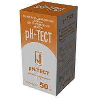 Норма тест полоски индикаторные РН 1 уп.