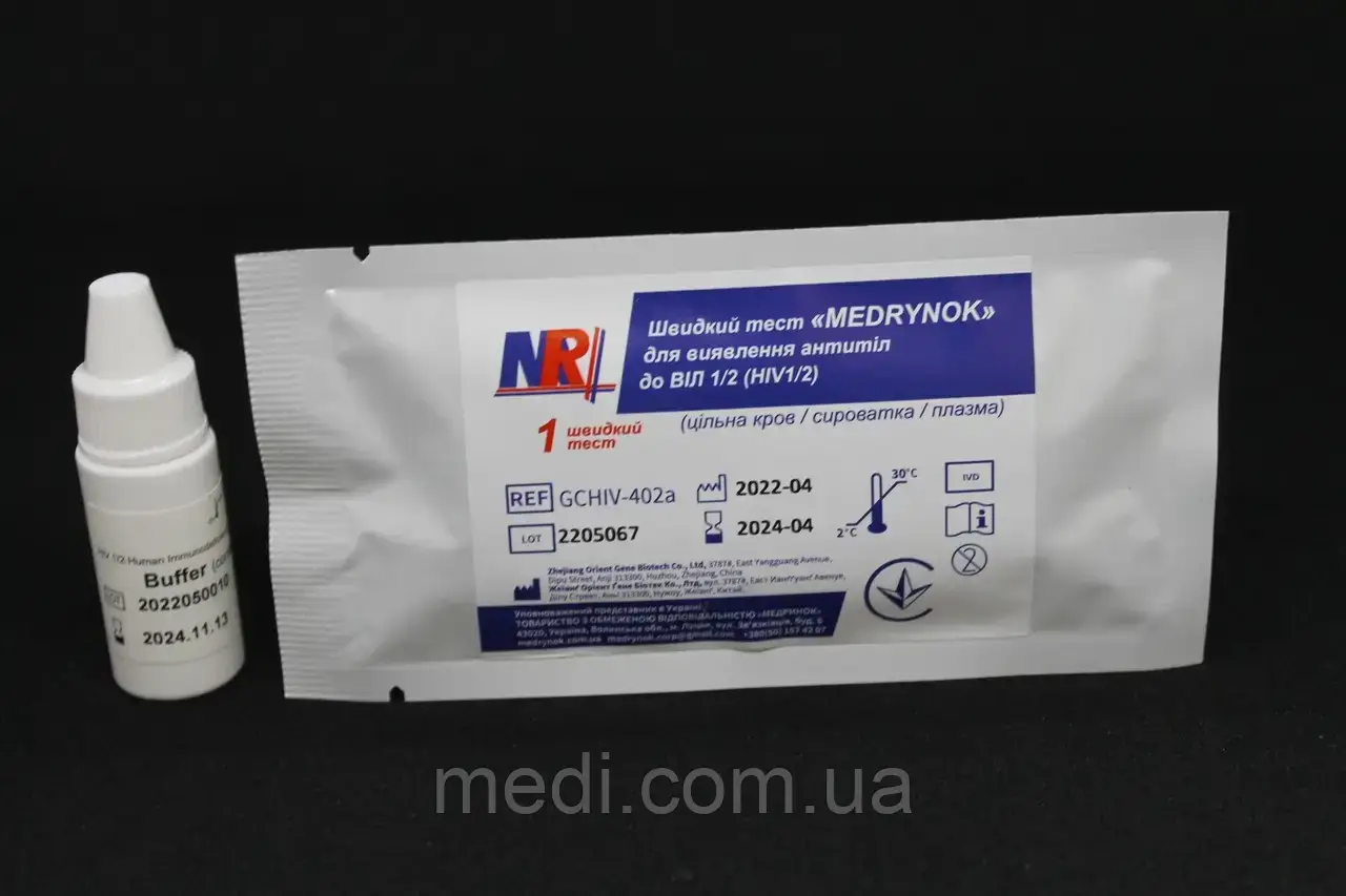 Medrynok тест для виявлення антитіл до ВІЛ 1/2 (HIV1/2), 1 од.