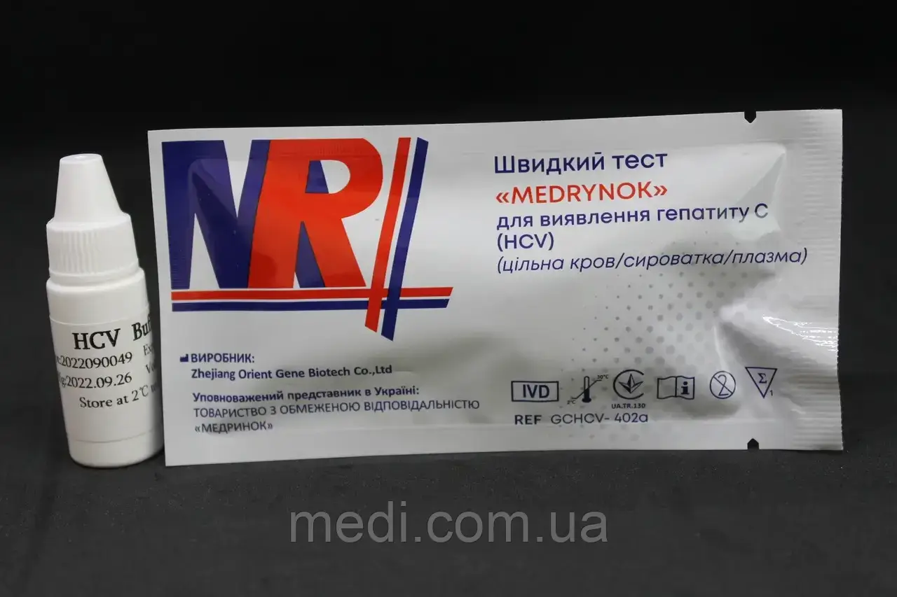 Швидкий тест для виявлення гепатиту C (HCV), Medrynok 1 од.
