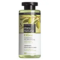 Гель для душа с оливковым маслом Mea Natura Olive