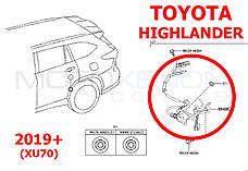 Датчик висоти положення кузова Toyota Highlander задній 894080E010, 89408-0E010 рівня нахилу світла фар (AFS), фото 6