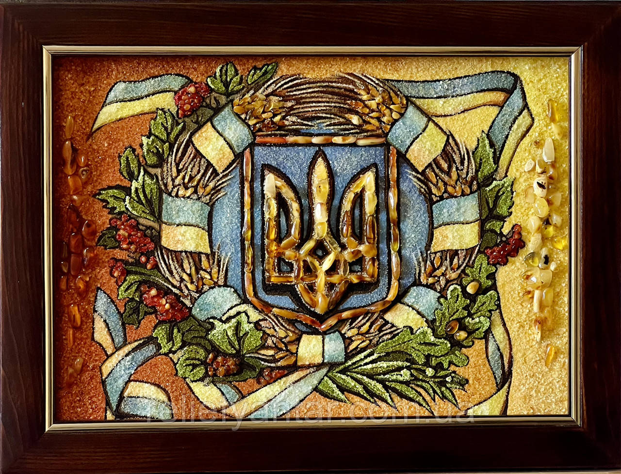 Картина з бурштину "Герб України Тризуб" 30x40 см