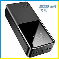 Зовнішній акумулятор повербанк швидкого заряджання JR-T015 портативні зарядки 15 W 30000 mAh повербанк з
