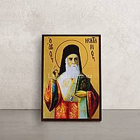 Икона Святителя Нектария Эгинского 10 Х 14 см