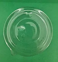 Крышка РЕТ для салатника, салатницы крафт 1100мл (50 шт) одноразовая пластиковая