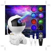 Лазерный проектор звезное небо астронавт ночник светильник космический свет магия космоса игрушка для сна BIN