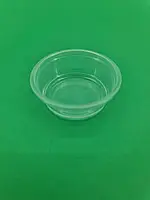 Соусник одноразовый Чаша 1,5 OZ (45 мл) РР (100 шт) пластиковый, блистерная упаковка, емкость тара