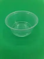 Соусник одноразовый Чаша 3,25 OZ (96 мл) РР (100 шт) пластиковый, блистерная упаковка, емкость, тара