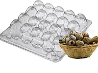 Лотки для перепелиных яиц (50шт) упаковка, контейнеры, тара пластиковая под перепелиные яйца одноразовая
