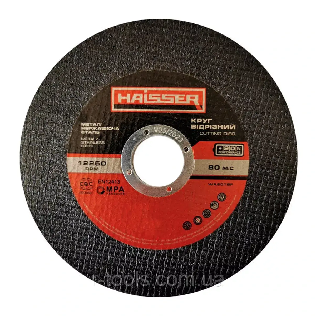 Круг відрізний для металу та неіржавкої сталі Ø 125×1.6×22.2 мм Haisser 4111703