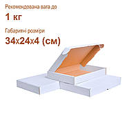 Коробка картонная 34х24х5 (см) 1 кг белая. Коробки для почты 340 х 240 х 50 мм.