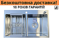 Стальная кухонная мойка из нержавеющей стали Romzhas730ua врезная, металлическая на две чаши, раковина в кухню