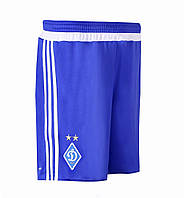 Игровые шорты ФК "Динамо" Киев, adidas