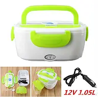 Термо Ланч бокс с подогревом 12V Electronic Lunchbo