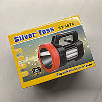 Мощный светодиодный фонарь Silver Toss с LED лампами, Переносной аккумуляторный фонарь для кемпинга и не тольк