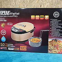 Мультиварка бытовая 1500Вт с фритюрницей Opera Digital OD-366, Электрическая рисоварка пароварка 12 программ