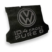 Автоковрик ворсовый в багажник  VW ID.4 Crozz Pure+   текстильний килим для автомобіля