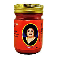 Красный тайский бальзам согревающий с перцем Hamar Osoth 50 грамм