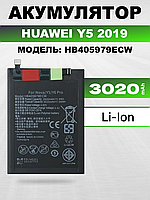 Оригинальная аккумуляторная батарея для Huawei Y5 2019 , АКБ на Хуавей У5 2019