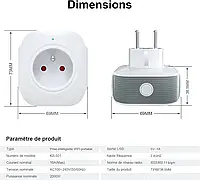 Milfra Alexa 16А Смарт розетка для умного дома, Голосовое управление, Таймер, Группировка устройств
