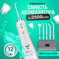 Электрический Ирригатор для чистки рта беспроводной  H2ofloss Travel Kit HF-6 с насадками