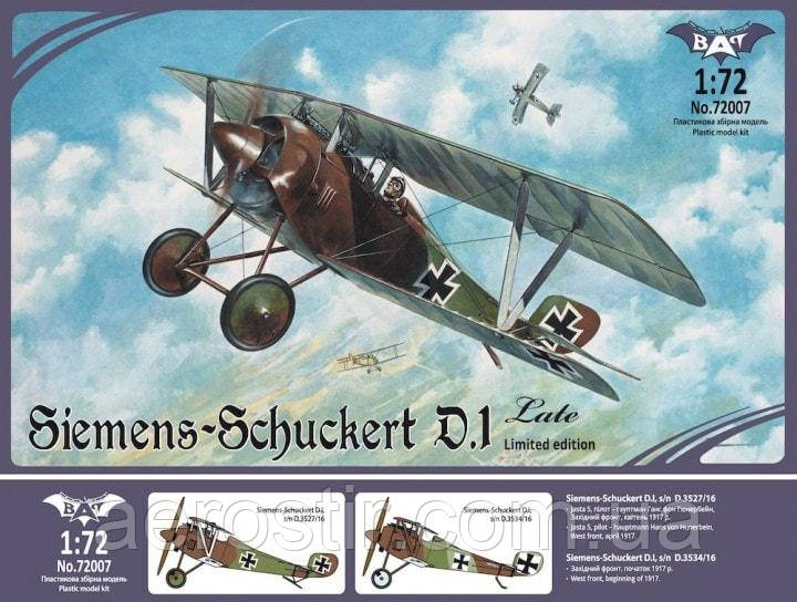 Siemens Shuckert D1 late 1/72 Bat Project 72007, фото 1