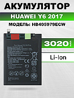 Оригинальная аккумуляторная батарея для Huawei Y6 2017 , АКБ на Хуавей У6 2017