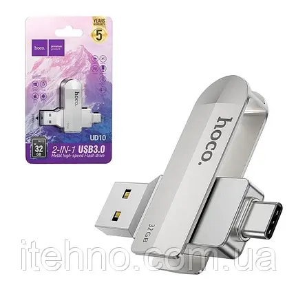 USB флеш Hoco UD10 32GB USB 3.0 Wise Type-C, фото 1