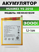 Оригінальна акумуляторна батарея для Huawei Y6 2018 , АКБ на Хуавей У6 2018