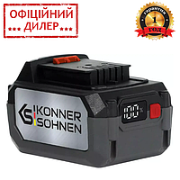 Аккумуляторная батарея Konner&Sohnen KS 20V4-1 (20 В, 4 Ач) литиевый АКБ