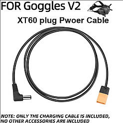 Кабель живлення для DJI Avata/FPV/Goggles V2