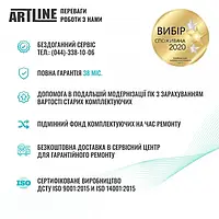 Неттоп ARTLINE Business B11 (B11v15)