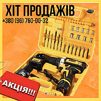 Шуруповерт аккумуляторный DeWalt DCF680G2F 12V Деволт с набором инструментов