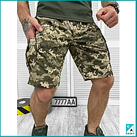 Тактические мужские шорты военные армейские, Тактические шорты для мужчин тактика пиксель